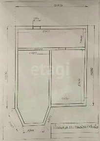 Продается 1-этажный дом, 120 м²