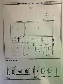 Продается 1-этажный дом, 120 м²