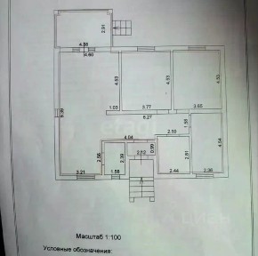Продается 1-этажный дом, 127 м²