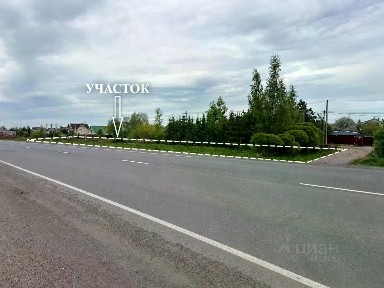 Продается коммерческая земля, 27 сот.