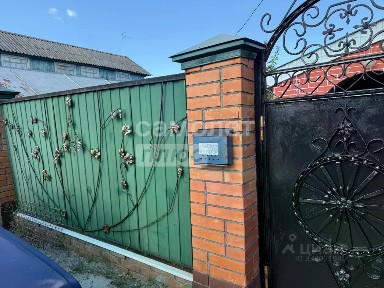 Продается 2-этажный дом, 128 м²
