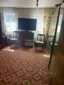 Продается 2-этажный дом, 108,6 м²