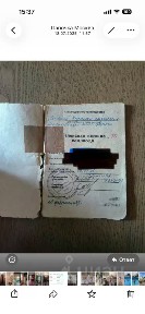 Продается участок, 10 сот.