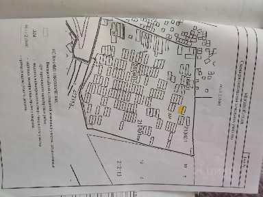Продается участок, 15 сот.
