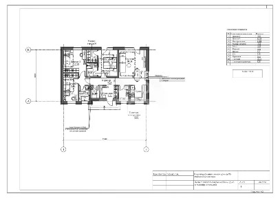 Продается 1-этажный дом, 93,4 м²