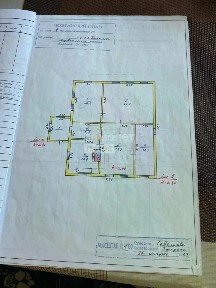 Продается 1-этажный дом, 90,9 м²