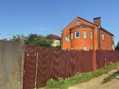 Продается 2-этажный дом, 128 м²