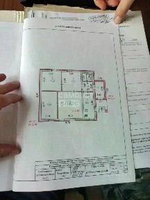 Продается 1-этажный дом, 73,6 м²