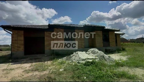 Продается 1-этажный коттедж, 199,5 м²