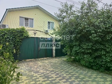 Продается 2-этажный дом, 206,5 м²
