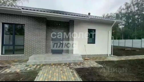 Продается 1-этажный дом, 90 м²