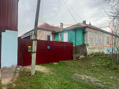 Продается 1/5 часть дома, 45 м²