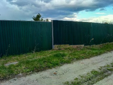 Продается участок, 10 сот.