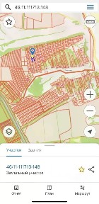 Продается участок, 10 сот.
