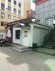 Сдается помещение свободного назначения, 30 м²
