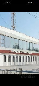 Сдается здание, 1 653,1 м²