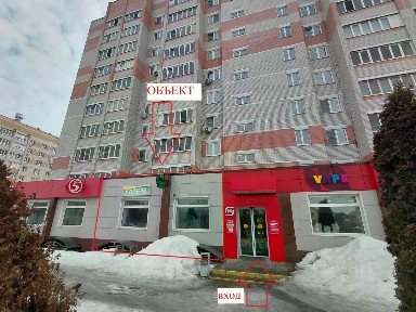 Сдается торговая площадь, 137 м²