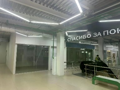 Сдается торговая площадь, 250 м²