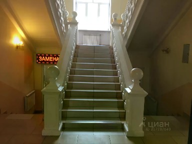 Сдается офис, от 22,5 м²