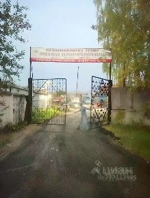 Сдается помещение свободного назначения, 144 м²