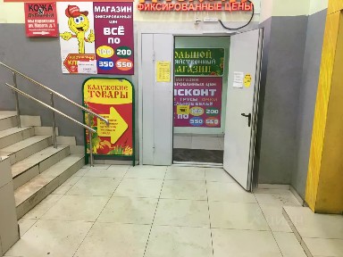 Калужская область, Калуга, Ленинский, ул. Дзержинского, 38
