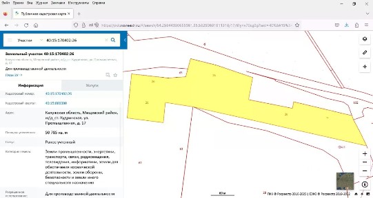 Сдается здание, 1 661,6 м²