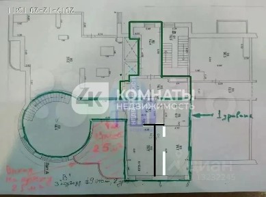 Продается 4-комн. квартира, 212 м²