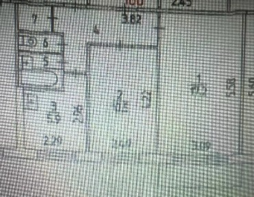 Продается 2-комн. квартира, 43,9 м²