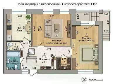 Продается 2-комн. квартира, 55,8 м²