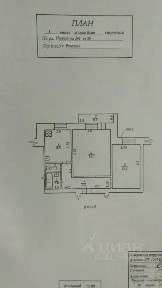 Продается 2-комн. квартира, 49,9 м²