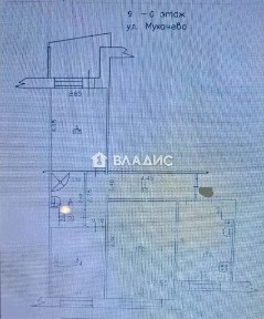 Продается 3-комн. квартира, 63 м²