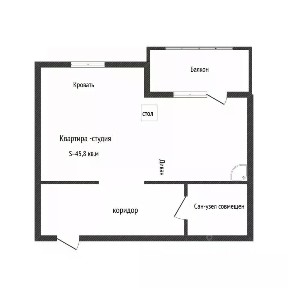 Продается студия, 44,2 м²
