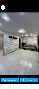 Сдается 2-комн. квартира, 45 м²