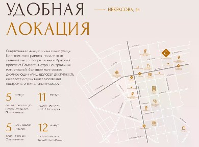 Продается 4-комн. квартира, 127,8 м²