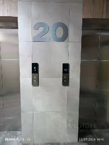 Продается студия, 29,2 м²