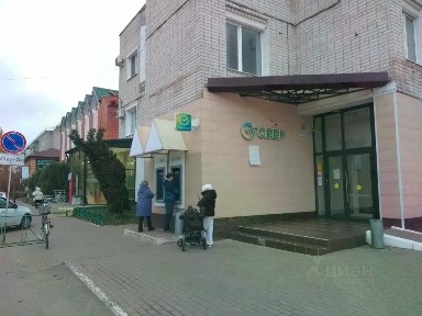 Продается помещение свободного назначения, 126 м²