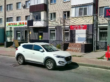 Продается помещение свободного назначения, 121,6 м²