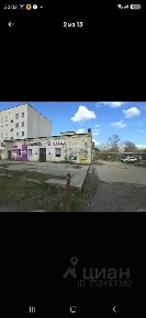 Продается помещение свободного назначения, 166 м²
