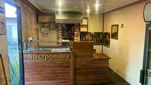 Продается здание, 18 м²