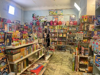 Продается готовый бизнес ⋅ детский магазин, 147 м²