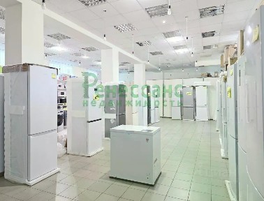 Продается помещение свободного назначения, 327 м²
