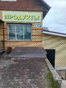 Продается здание (B)
