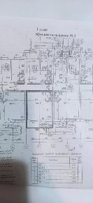 Продается помещение свободного назначения, 44,3 м²