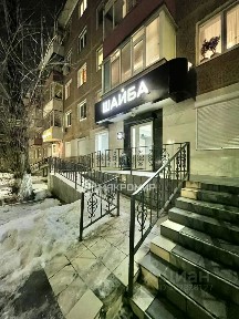 Продается готовый бизнес, 44,5 м²