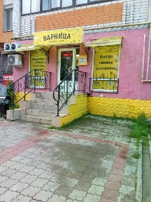 Продается торговая площадь, 41,9 м²