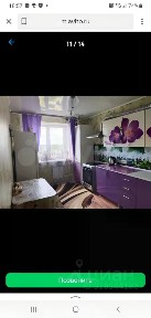 Продается здание, 38 м²