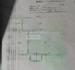 Продается помещение свободного назначения, 264 м²