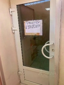 Продается торговая площадь, 32 м²