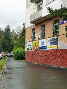 Продается бытовые услуги, 130 м²