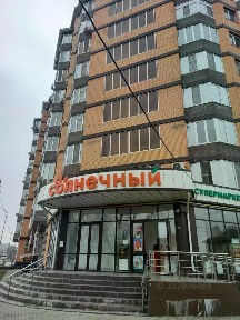 Сдается 3-комн. квартира, 85 м²